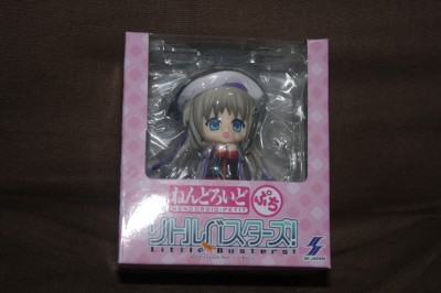 取ってしまいました